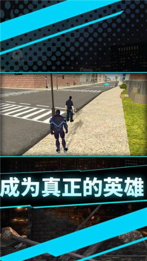 你來打我呀安卓版 v1.0.0 手機(jī)版 0
