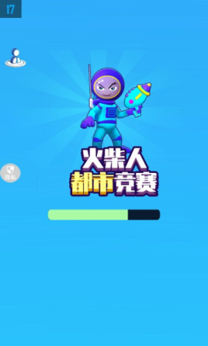 火柴人都市競賽 v1.0.0 手機版 2