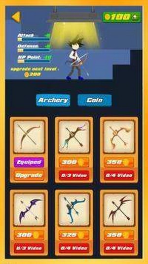 超級戰(zhàn)斗弓斗士 v1.0 手機版 2