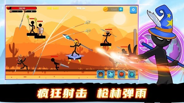 火柴人戰士沖突中文版 v1.0.0 安卓版 2