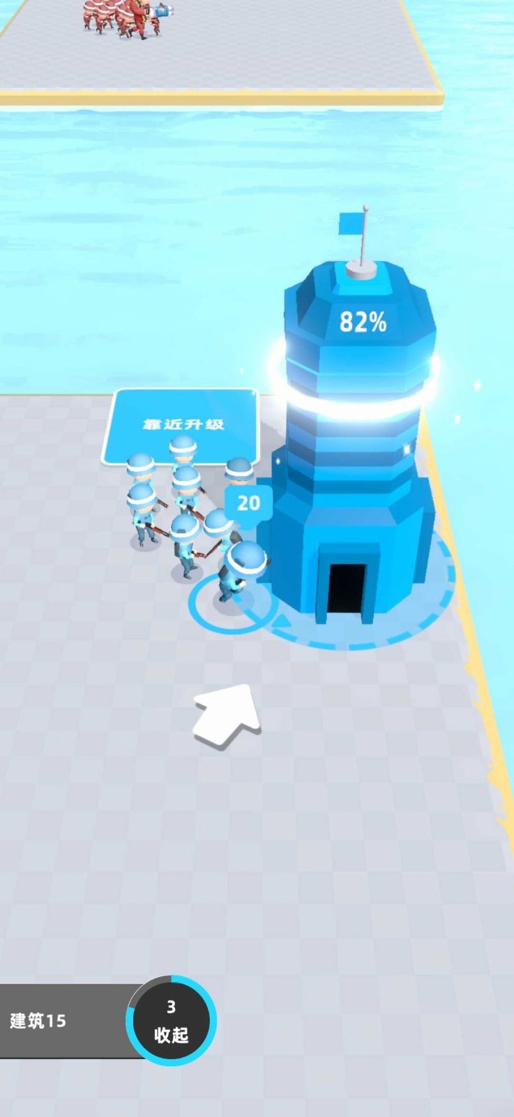 史詩戰(zhàn)爭5V5 v1.0.1104 安卓版 2