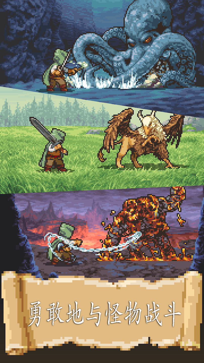 life in adventure v1.2.14 安卓版 0