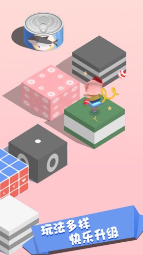 護戒小隊 v2.1.0 安卓版 2