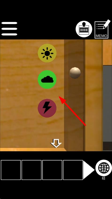 開普敦的逃脫 v1.3.2 安卓版 2
