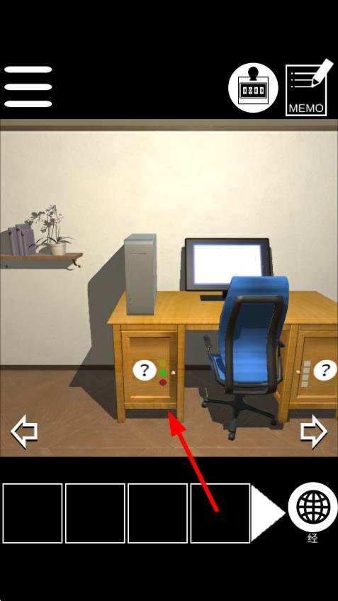 開普敦的逃脫 v1.3.2 安卓版 1