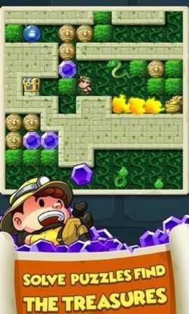 Diamond Quest v2.03 安卓版 1