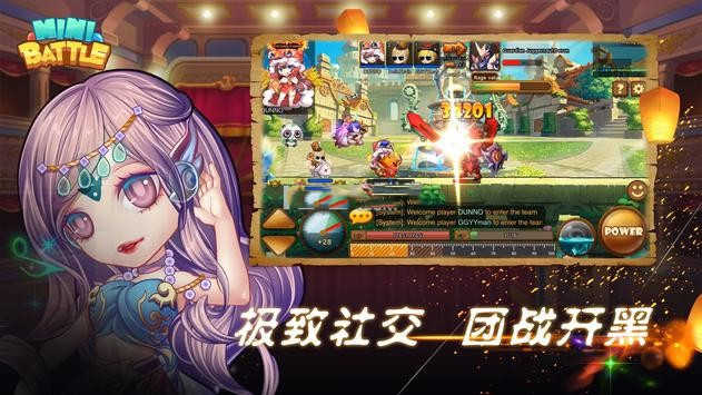 新小型戰(zhàn)斗大炮 v1.2.4 安卓版 0