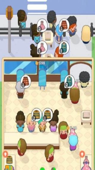 致富潮牌店 v17 安卓版 0