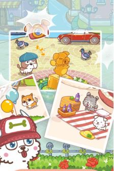 最時髦的狗狗 v1.8.1 安卓版 1