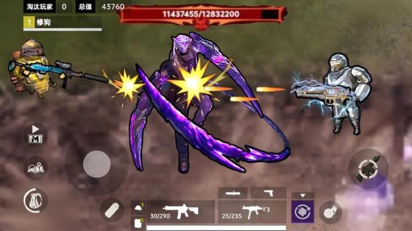 修勾傳世武器 v1.0 安卓版 0