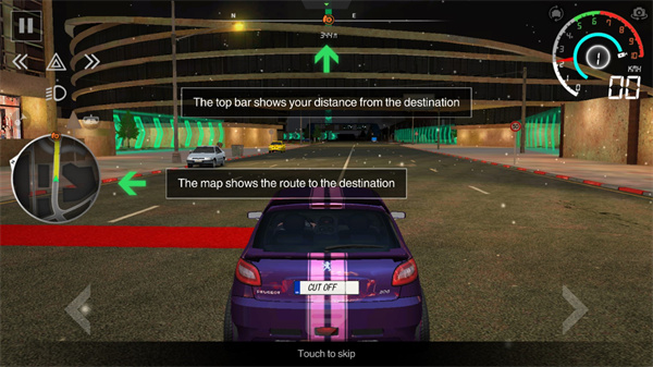 CutOff v2.1.1 安卓版 1