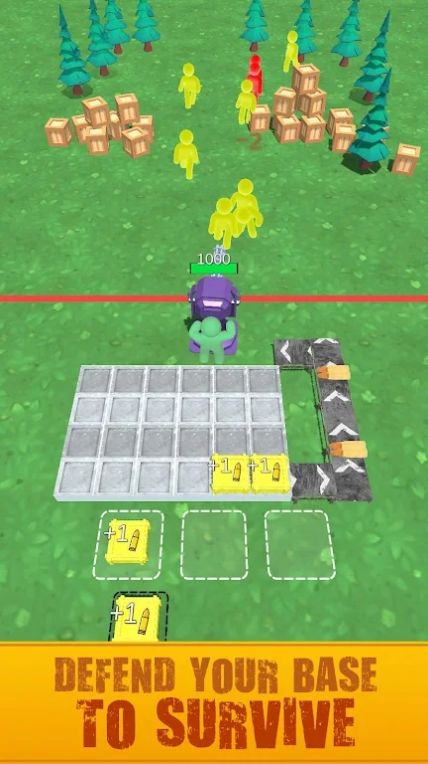 防御射手合并子彈 v1.0 安卓版 0