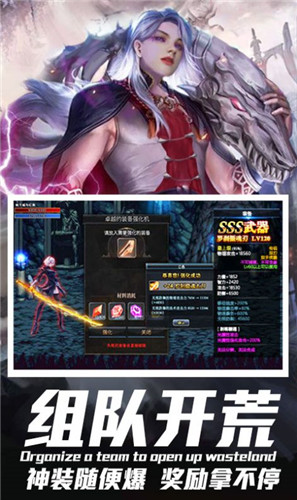 阿拉德冒險 v1.18.050218 安卓版 0