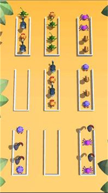 怪物分類3D v0.3 安卓版 0