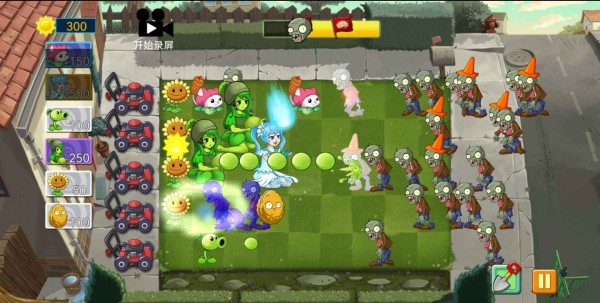 植物大戰(zhàn)僵尸2進(jìn)化 v1.0 安卓版 2