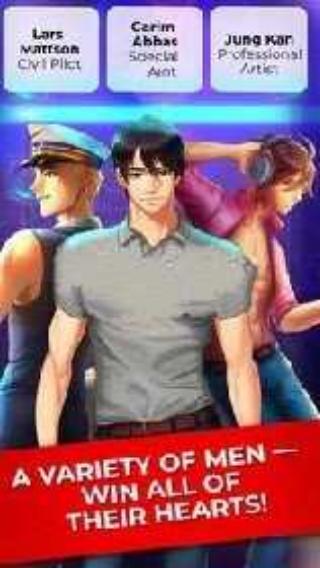戀愛故事消消樂 v1.0.0 安卓版 2
