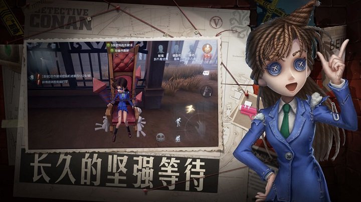 第五人格監(jiān)管者天賦推薦 v2025.0512.1004 安卓版 0