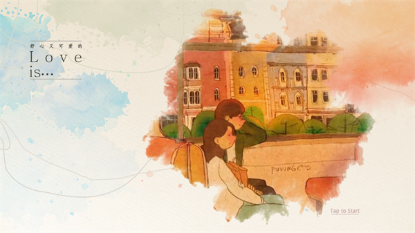 Love is in small things v1.0.74 安卓版 1