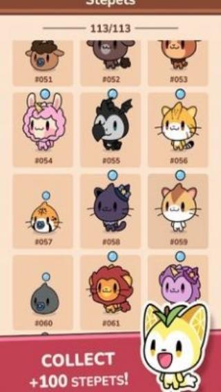 步行寵物模擬 v1.0.5 安卓版 0