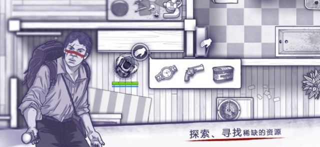 阿瑞斯病毒二代 v1.0.22 安卓版 2