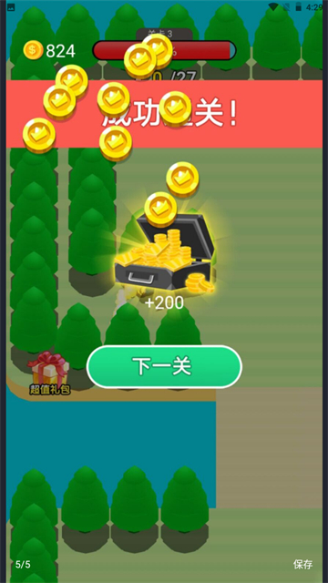 機(jī)甲收割者 v1.0 安卓版 1