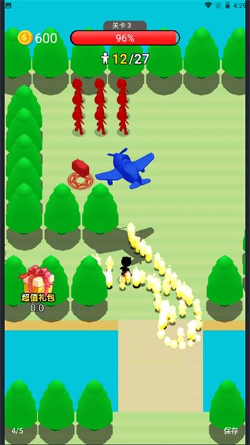機(jī)甲收割者 v1.0 安卓版 2
