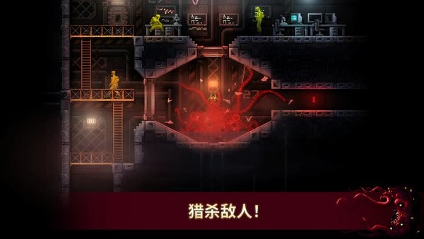 紅怪玩法簡介 v1.0.37 安卓版 0