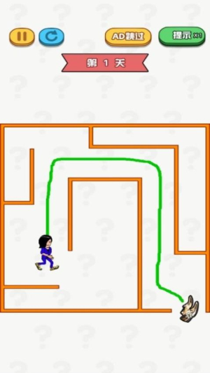 畫線小能手最新版 v1.0.0 安卓版 1