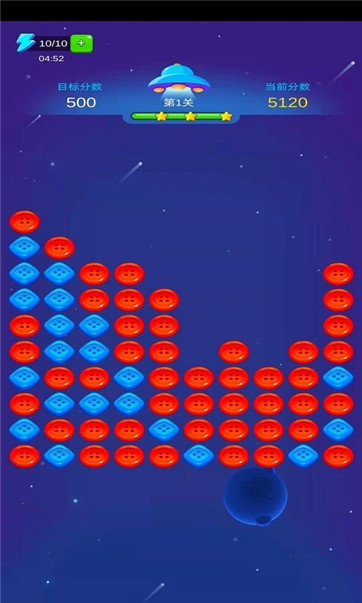 龍龍愛消除 v1.0 安卓版 0