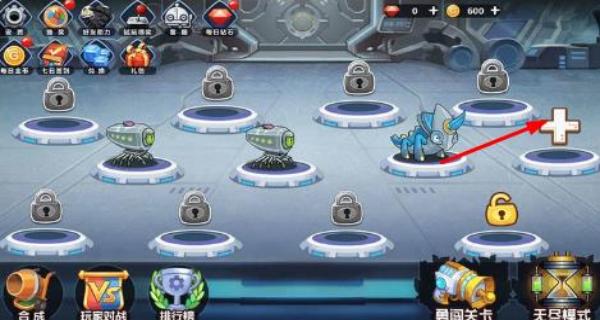 怪物工廠3 v1.0.89 安卓版 1