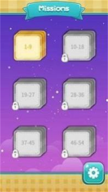 像素塊 v3.0.1 安卓版 1