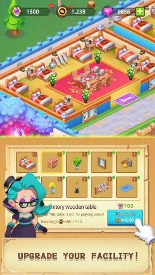 培訓(xùn)帝國(guó) v1.0.3 安卓版 2