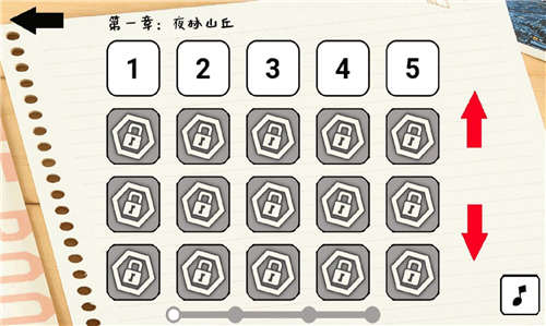 超級方塊頭 v1.0.0 安卓版 0