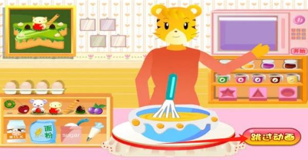 巧虎甜品店 v6.06.15 安卓版 0