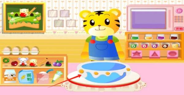 巧虎甜品店 v6.06.15 安卓版 1
