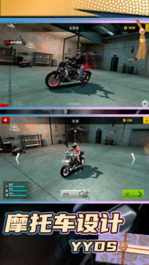 車神傳說最新版 v2.0.2 安卓版 2