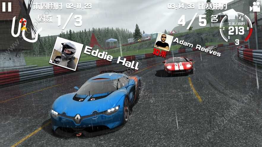 Drift School Simulator v1.0 安卓版 1