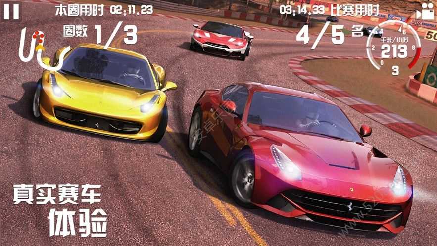 Drift School Simulator v1.0 安卓版 2