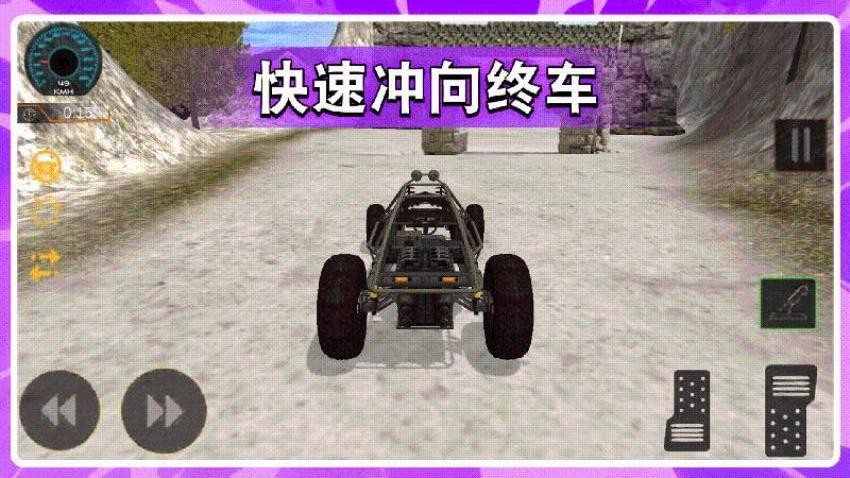 GT漂移賽車 v1.0.0 安卓版 1