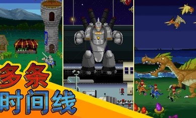 巨怪災(zāi)難最新版 v1.0 中文版 3