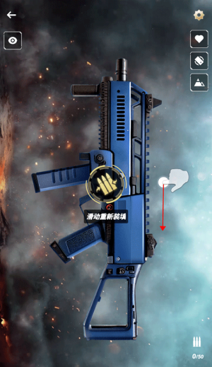 槍聲模擬器安卓版 v1.4.0 手機(jī)版 1