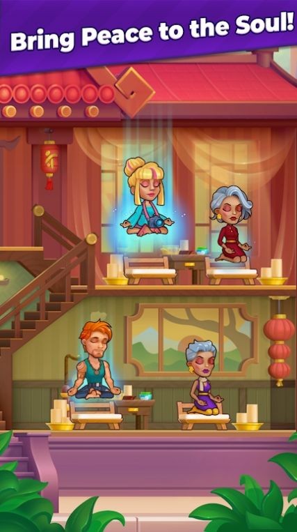 水療沙龍 v0.54 安卓版 2
