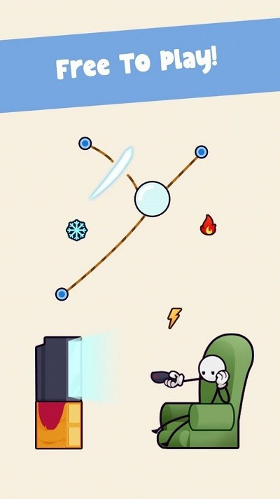 拆除繩索 v1.1.4 安卓版 2