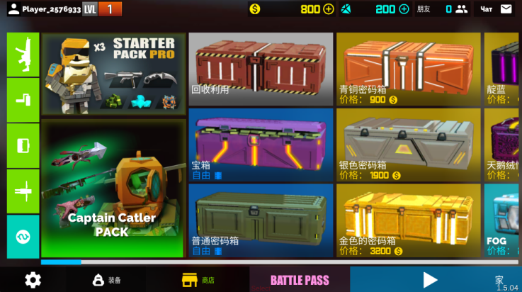 槍的粉絲 v1.5.04 安卓版 2