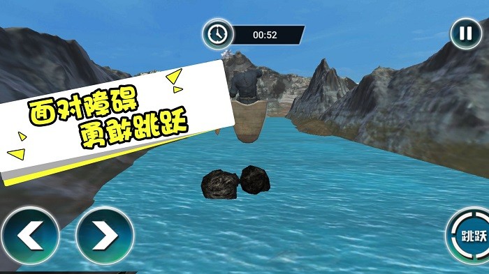 海上大漂流最新版 v1.0.2 手機版 3