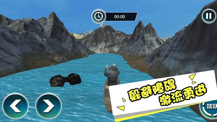 海上大漂流最新版 v1.0.2 手機版 2