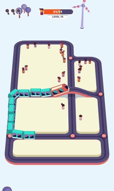 搭列車 v1.0.0 安卓版 1
