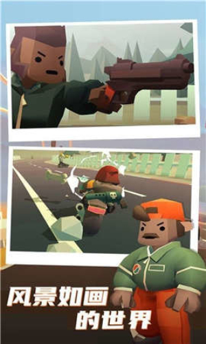 公路槍戰(zhàn)手機(jī)版 v1.0.0 安卓版 2