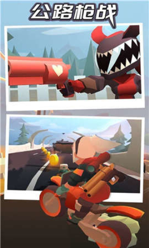 公路槍戰(zhàn)手機(jī)版 v1.0.0 安卓版 1