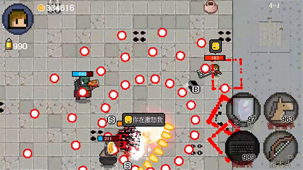 迷你勇者像素射擊 v1.5.0 安卓版 2